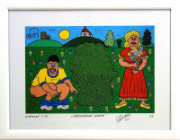 Nepovedené rande - František R. Čech - signovaný umělecký tisk v rámu